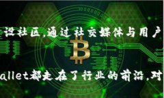   ＂TPwallet官网：安全与便捷并存的数字钱包，让