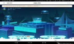 揭示TP钱包里的以太坊DApp：开启区块链新世界的