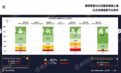 jiaoti中本聪币绑定TP钱包一步到位的全详解/jiao