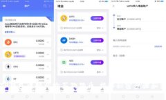 如何在TP钱包中轻松购买狗狗币，揭秘秘密步骤和