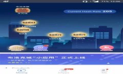 掌握最新TP钱包使用技巧，让你的资产管理更轻松