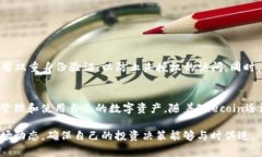 FIL币，即Filecoin的代币，是用于Filecoin网络上的资