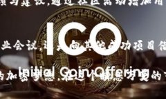 如何在TP钱包发行自己的代币，让你的创意自由绽