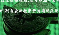 看来您在使用TP钱包时遇到了问题，您的账号可能