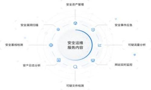 如何在TP钱包中解决代币卖出时流动性不足的问题？
