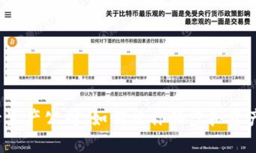 揭秘数字货币卡生产公司：如何让你的虚拟资产更安全、更便捷