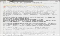 轻松切换以太坊钱包到xDai，一步步教你掌握这项