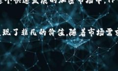 TP钱包是中国的还是外国的？深入解析它的背后故