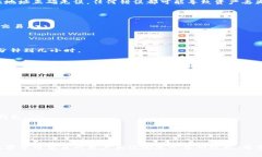   快速了解：哪些交易所支持将TP钱包中的资产安