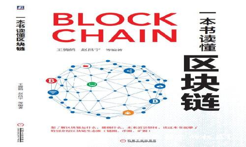 : TP钱包被盗11万，如何维护你的权益？