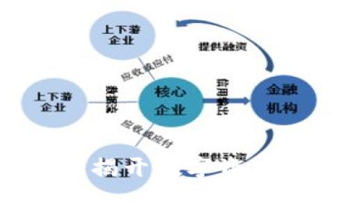 什么是TP冷钱包？揭开数字资产安全的神秘面纱