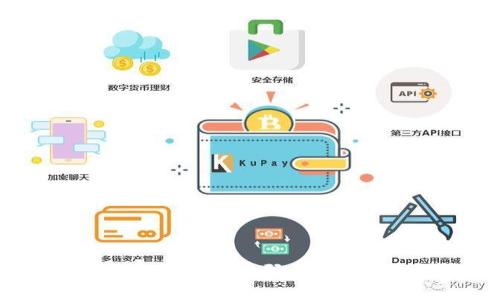 如何快速生成TP钱包收款二维码，实现轻松便捷的交易体验