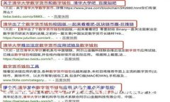用苹果手机畅玩TP钱包的终极指南：解锁数字资产
