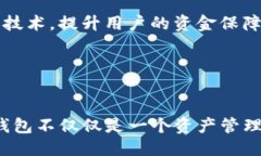 tt p钱包是谁发行的？/tTP钱包, 数字钱包, 加密货