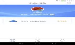 为什么你的TP钱包U币无法转出？探寻解决方案与
