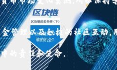 入流动性赚钱揭秘：t p钱包的秘密与机遇t p钱包