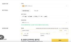 biao ti/biao ti：TP钱包下载后，你必知的使用技巧与