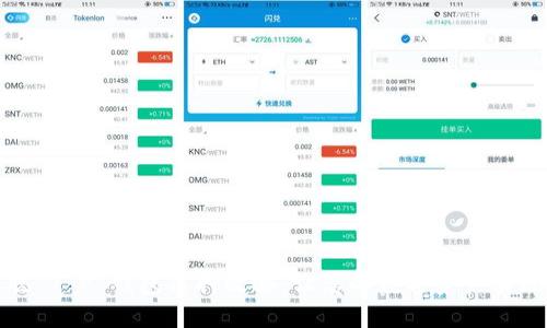 探秘中本聪 T P 钱包质押攻略：让您的数字资产实现增值梦想