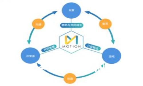 如何在TP钱包中添加BSC测试链：详尽指南