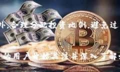 t p钱包能买u吗TP钱包, USDT购买, 加密货币, 钱包功